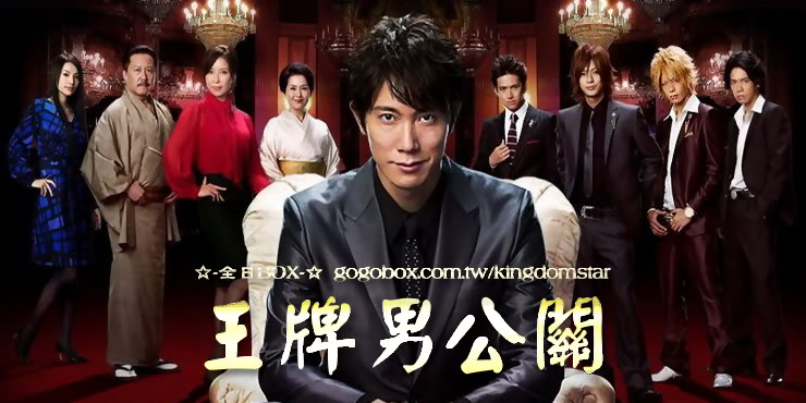 男公关是做什么工作的,做男公关的一个月大概收入多少