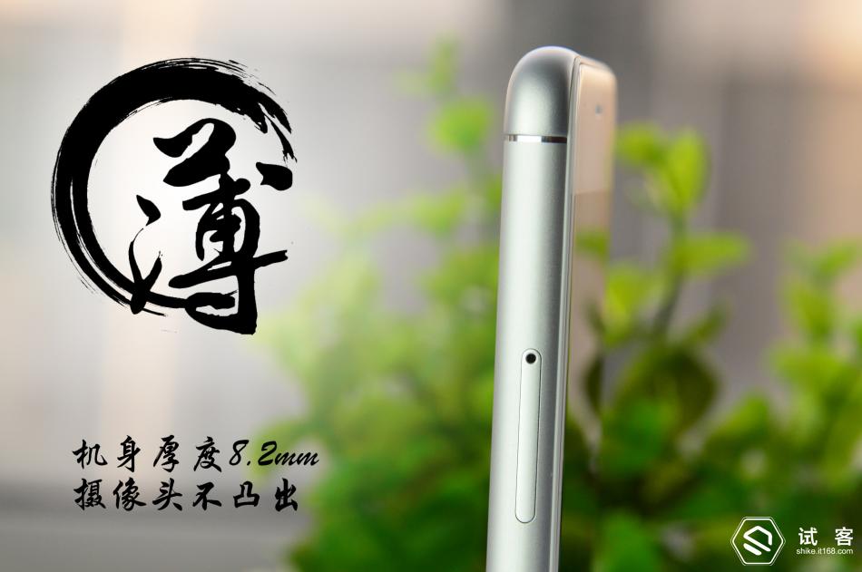 续航持久不发热手机,魅蓝note3续航