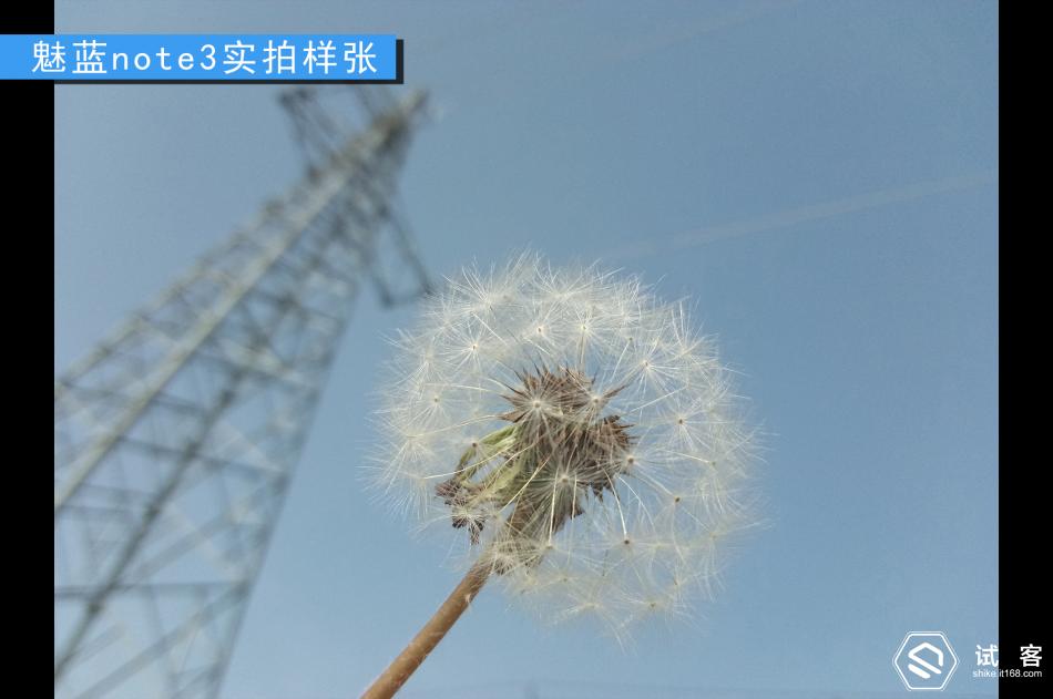 续航持久不发热手机,魅蓝note3续航