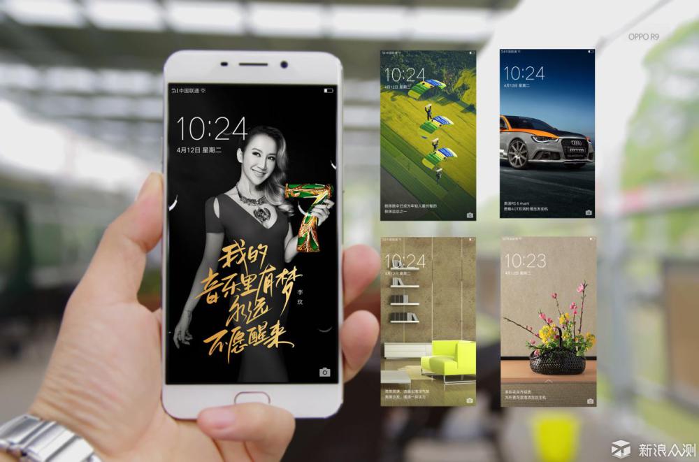 oppor9有什么好的,oppor9详细参数