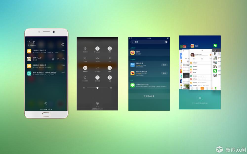 oppor9有什么好的,oppor9详细参数