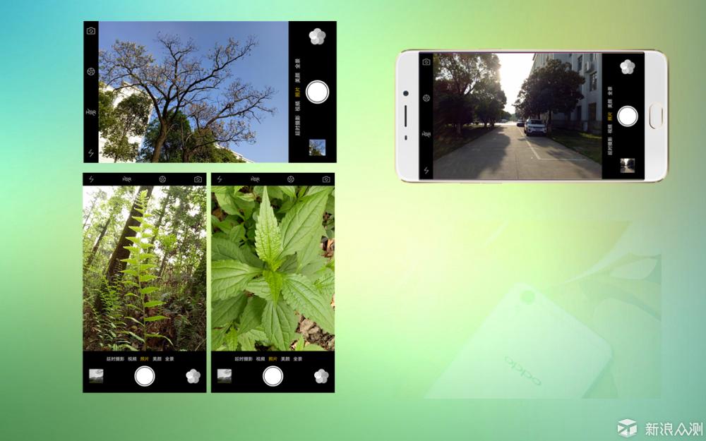 oppor9有什么好的,oppor9详细参数