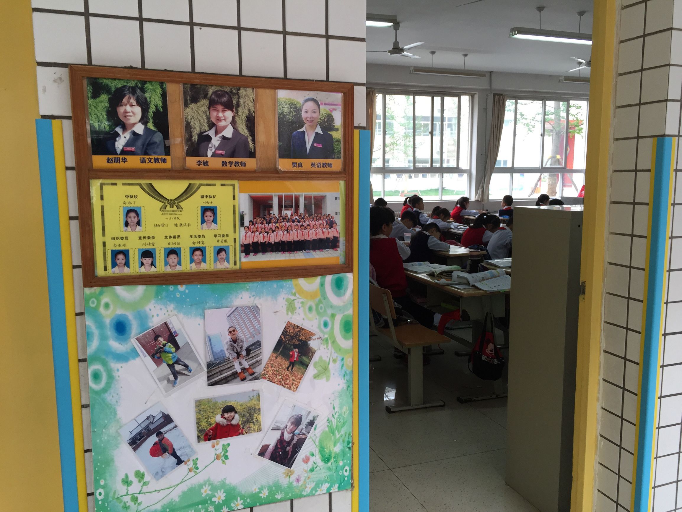 西安高新国际小学,西安高新国际小学怎么样