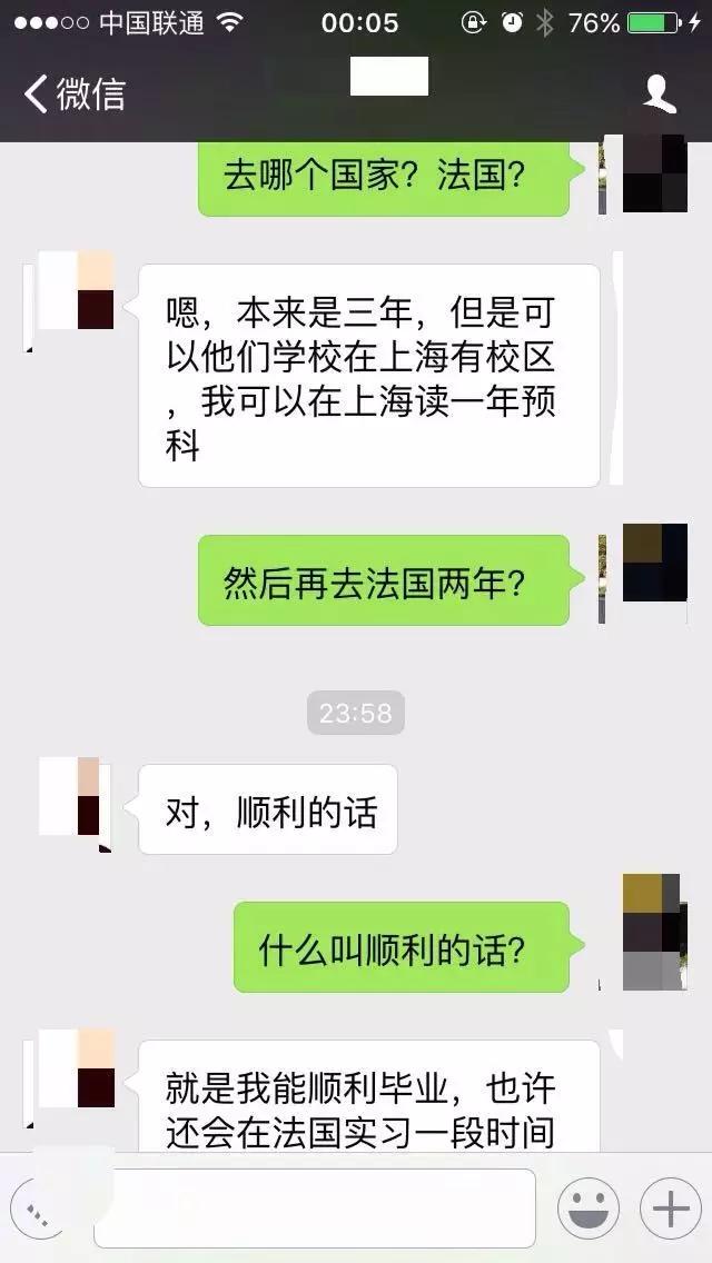 吵架最严重的十种情况,吵架最好的化解方法