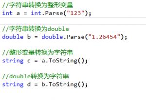 鍒濆c璇█鍏ラ棬鏁欑▼,c璇█鍏ラ棬鍏釜甯哥敤杞箟瀛楃