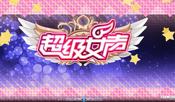 2016年LINKDAY杭州站重点产品汇总