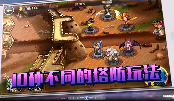 2016年LINKDAY杭州站重点产品汇总