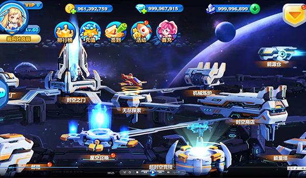 2016年LINKDAY杭州站重点产品汇总