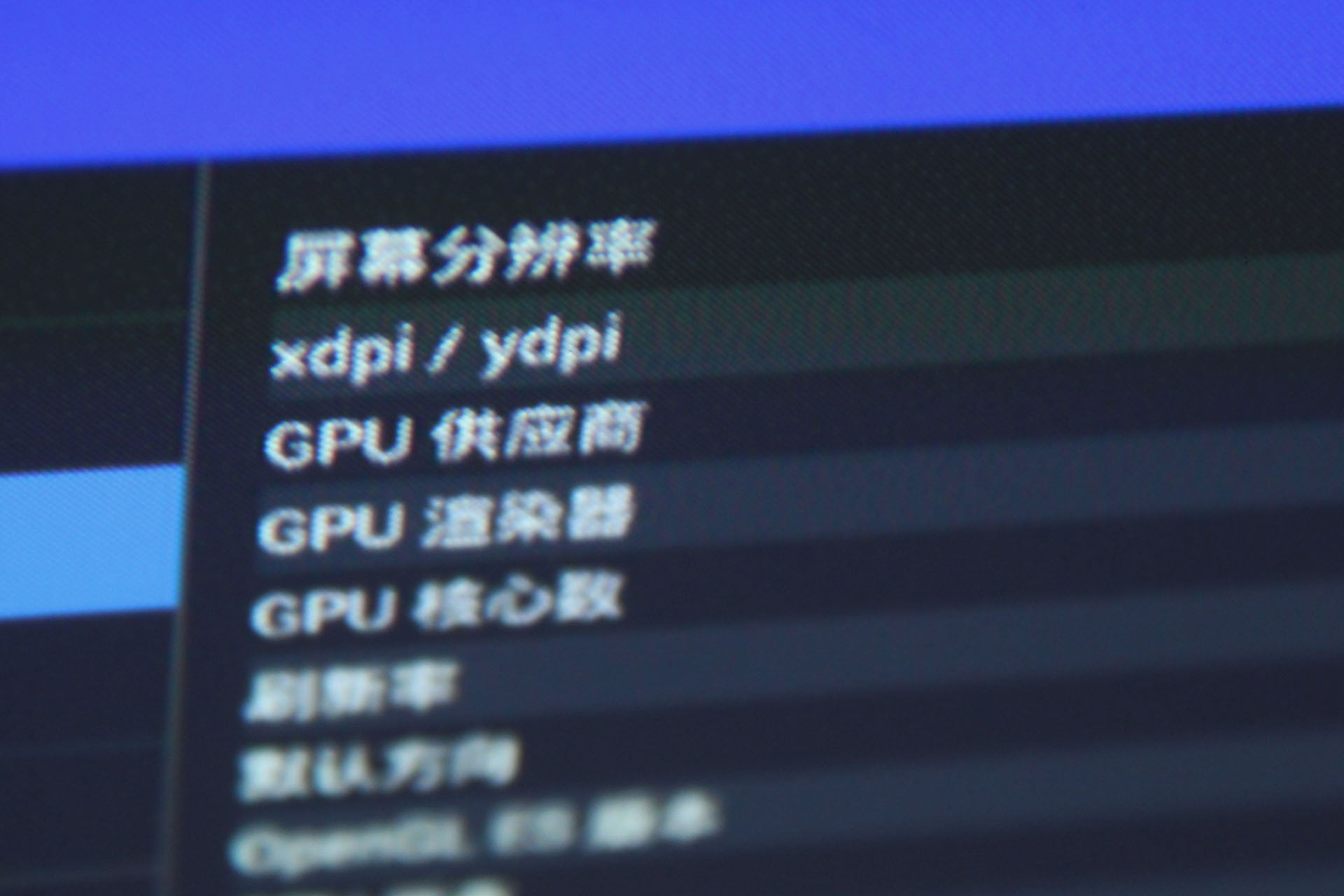 掌握寸光影-PaPa口袋影院体验