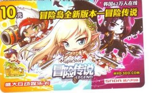 鏈変竴绉嶉潚鏄ヨ蹇嗗彨楂樹腑,鏈変竴绉嶈蹇嗘父鎴忓彨闈掓槬