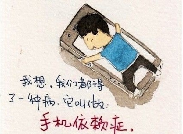 关爱网瘾少年,5招帮孩子脱离网瘾