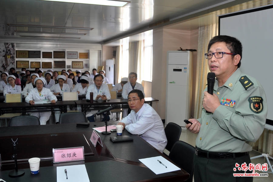 解放军301医院支援武汉,六安市第二人民医院援鄂医疗队