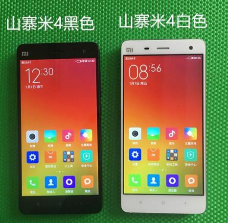 怎么辨别小米4真伪,小米4如何鉴别原装屏幕