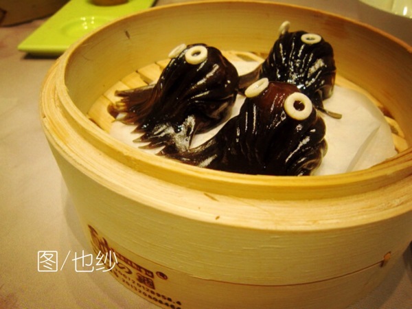 今日，你饮佐茶未啊