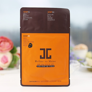 韩国鸡蛋面膜跟春雨面膜哪个好用,韩国春雨面膜跟jm面膜的比较