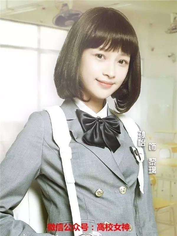 张雪迎十五年等待候鸟照片,十五年等待候鸟张雪迎孙怡