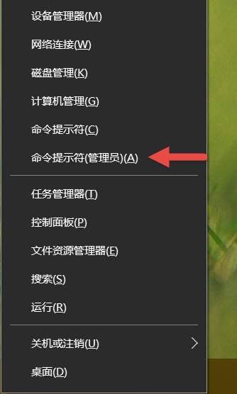 windows10怎么样完成格式化u盘,windows10识别u盘格式化
