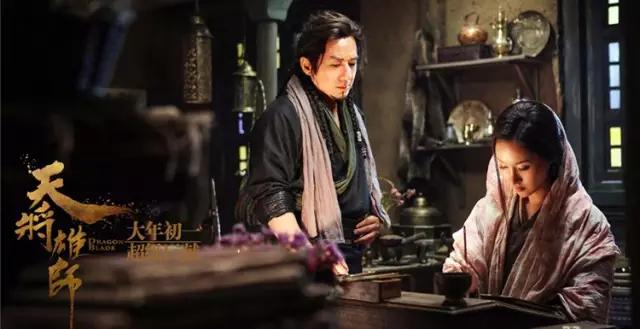 天将雄师大汉铁骑,大汉雄师大战罗马军团