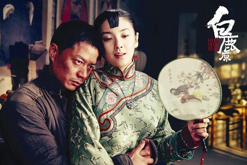 书评《白鹿原》:一生娶过七个女人的感觉是什么?