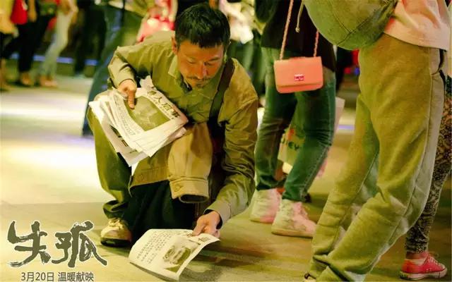 公路旁边小孩被偷,孩子被偷回家视频