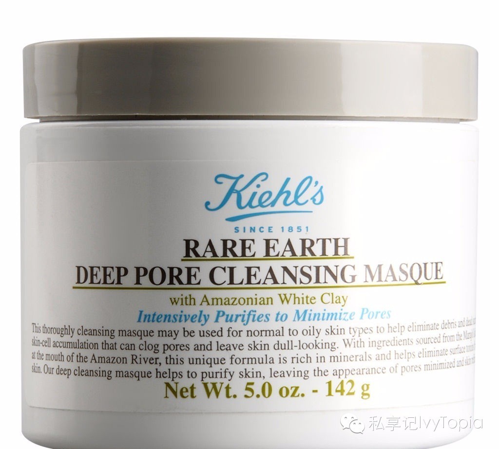 独家秘笈护肤品,日上免税店化妆和护肤