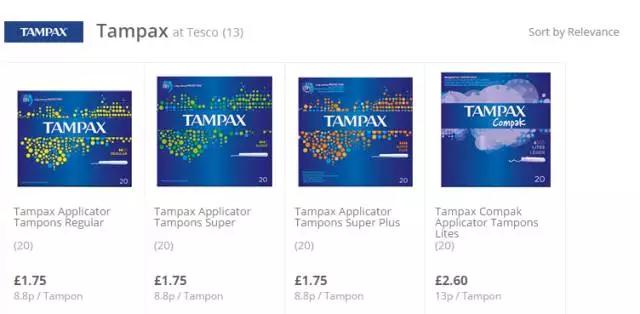 让老爸去买卫生巾,英国姨妈巾