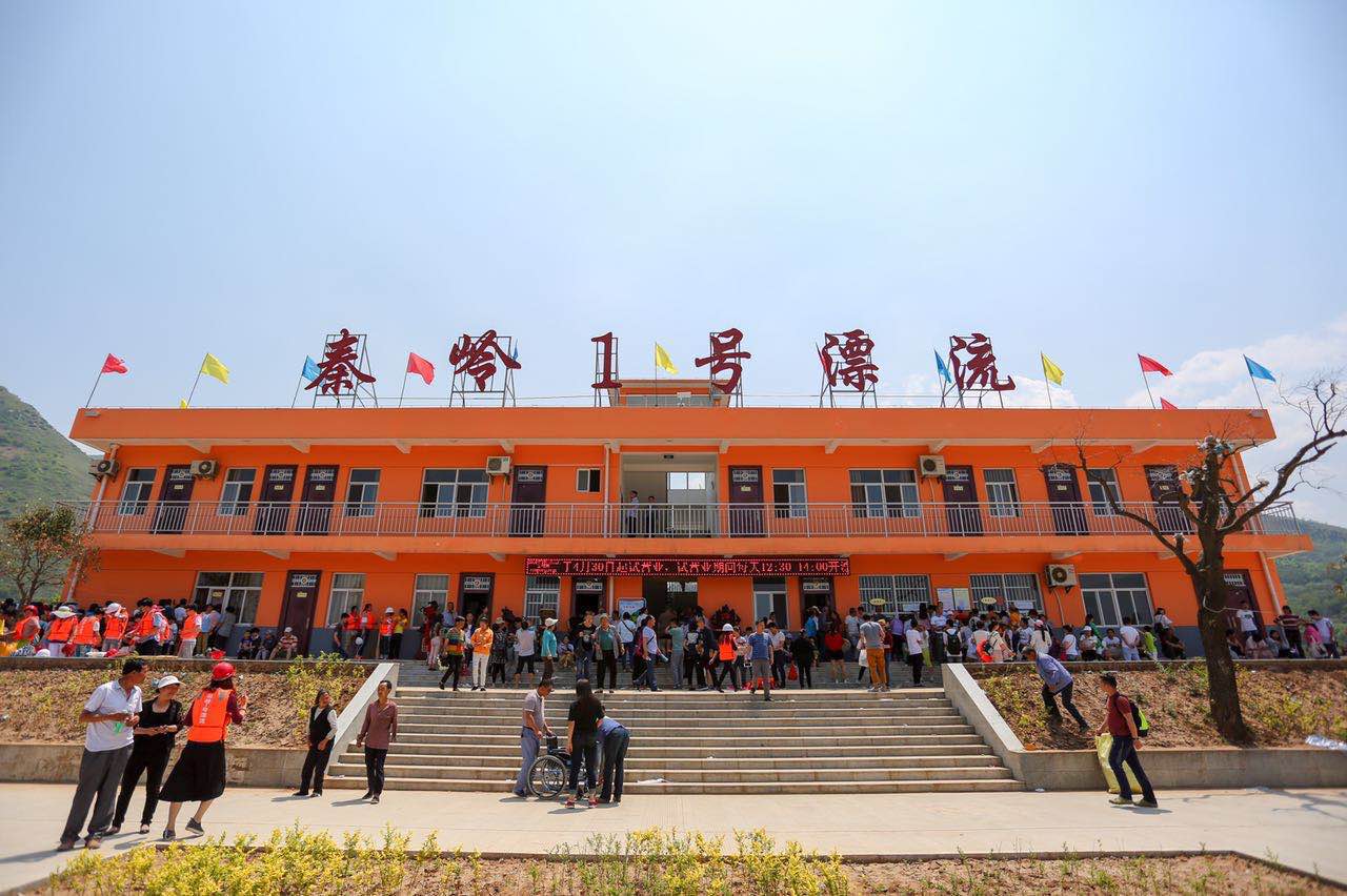 秦岭大峡谷五一漂流,5月秦岭漂流