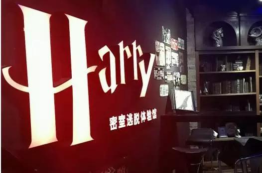 南京这些地方比KTV好玩百倍,99%的人不知道!