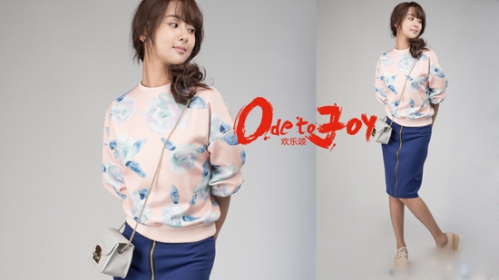 影视剧穿搭片段欢乐颂,电视剧欢乐颂里好看的衣服