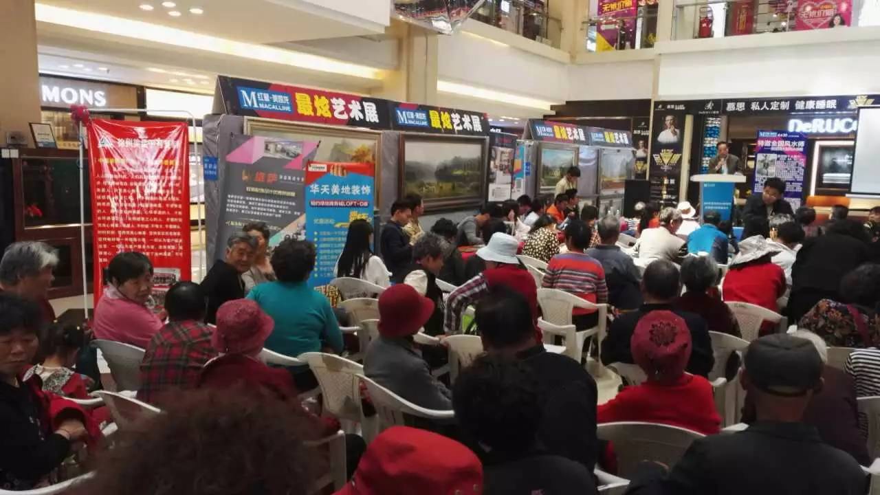 五月大设天下想怎么美就怎么装