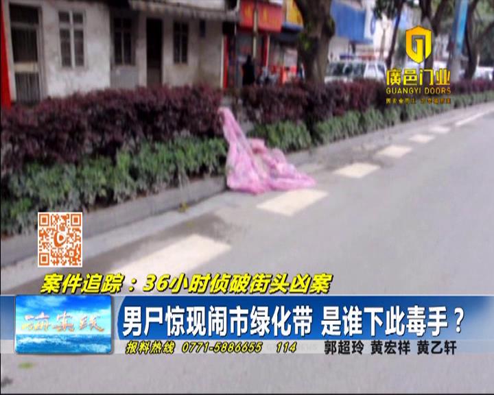 因生活纠纷冲动杀人案例,因生活纠纷冲动杀人