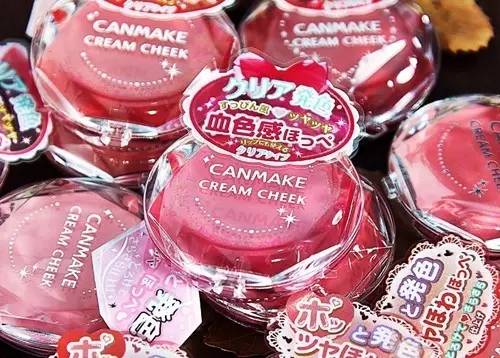 砍妹Canmake受日本学生及白领的喜爱，平价美妆中的战斗机