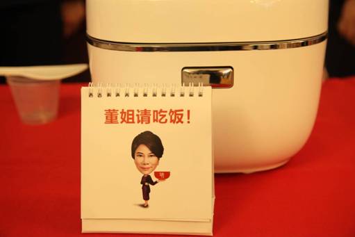 董明珠和小米电饭煲谁好,ih电饭煲高端