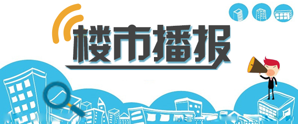 沧州弘仁里二手房最新消息,沧州市弘仁里跃层二手房