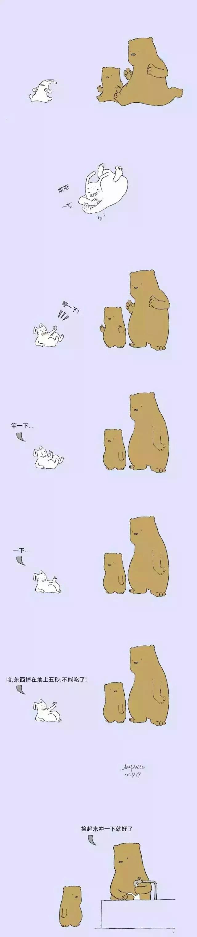 我喜欢杯子寓意,喜欢的小杯子