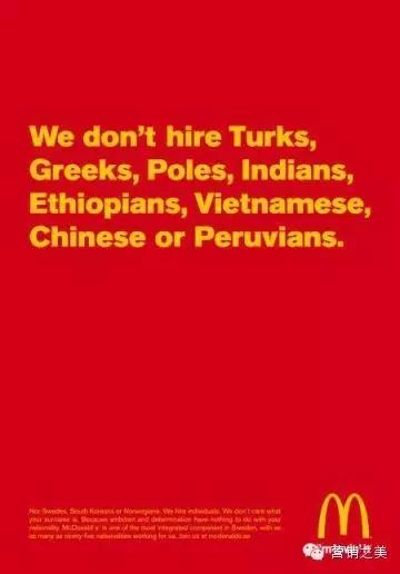 招聘文案怎么写招聘人数,招聘文案怎样写创意