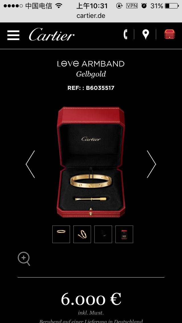 cartier什么时候涨价,cartier所有型号