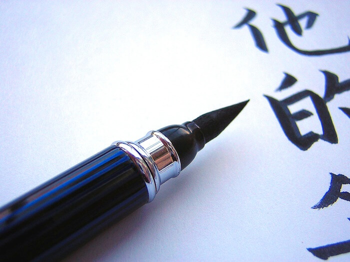 去日本买什么送人最划算,去日本旅游必买的伴手礼