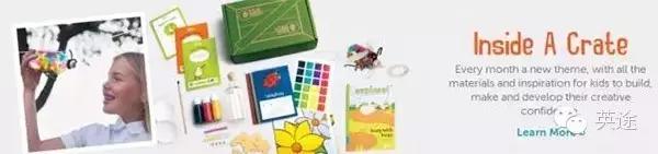 Kiwicrate：小盒子如何开启儿童的创造之旅？
