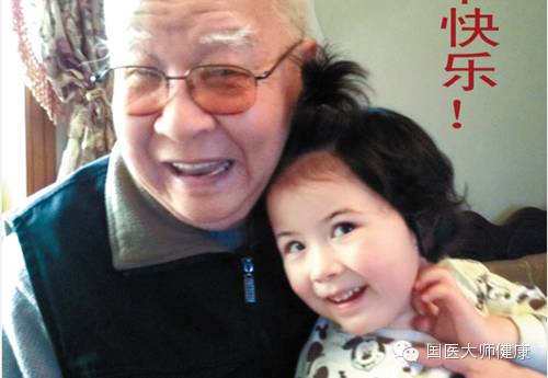 80岁老人去皱纹偏方,80岁不长皱纹的方法