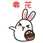 欢乐颂里的南通,考眼力电视剧片段