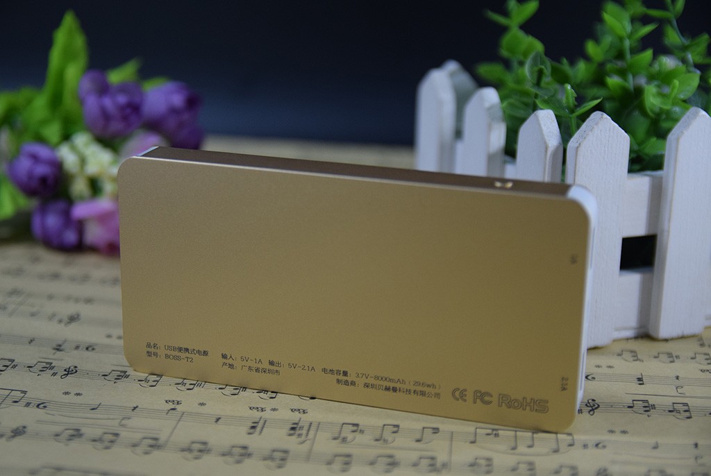 将土豪金装进口袋，和MacBookPro同工艺的必备神器