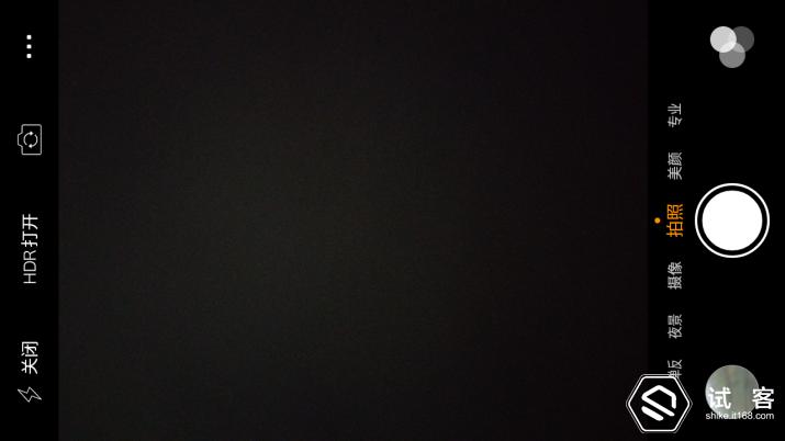 360手机f4s评测,360手机f4质量怎么样