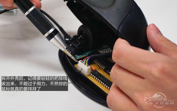 怎么练习鼠标控制能力,如何练习鼠标微调