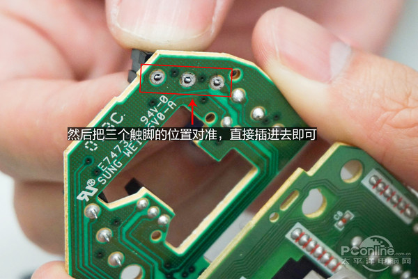 怎么练习鼠标控制能力,如何练习鼠标微调