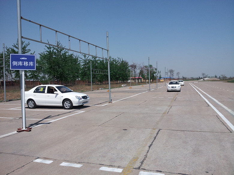 西安学车日记——练习倒车走S弯，驾照离我还有多远？