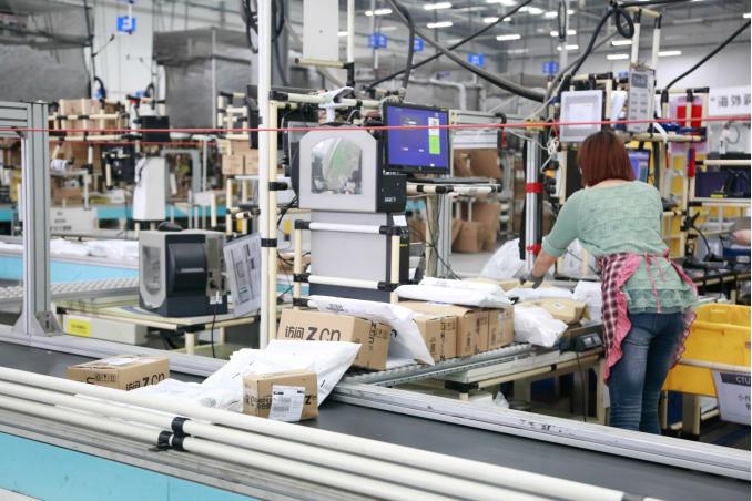 眉山美国亚马逊物流,亚马逊眉山运营中心