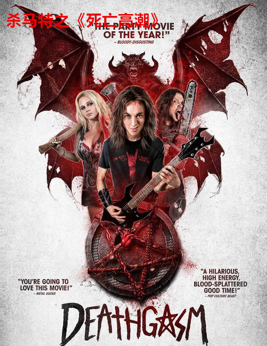 一口气看完十大丧尸电影,全世界全部最恐怖的丧尸电影大全