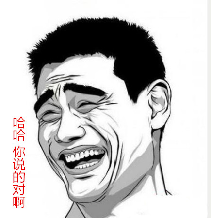 每日一笑挑战,每日一笑橡皮糖