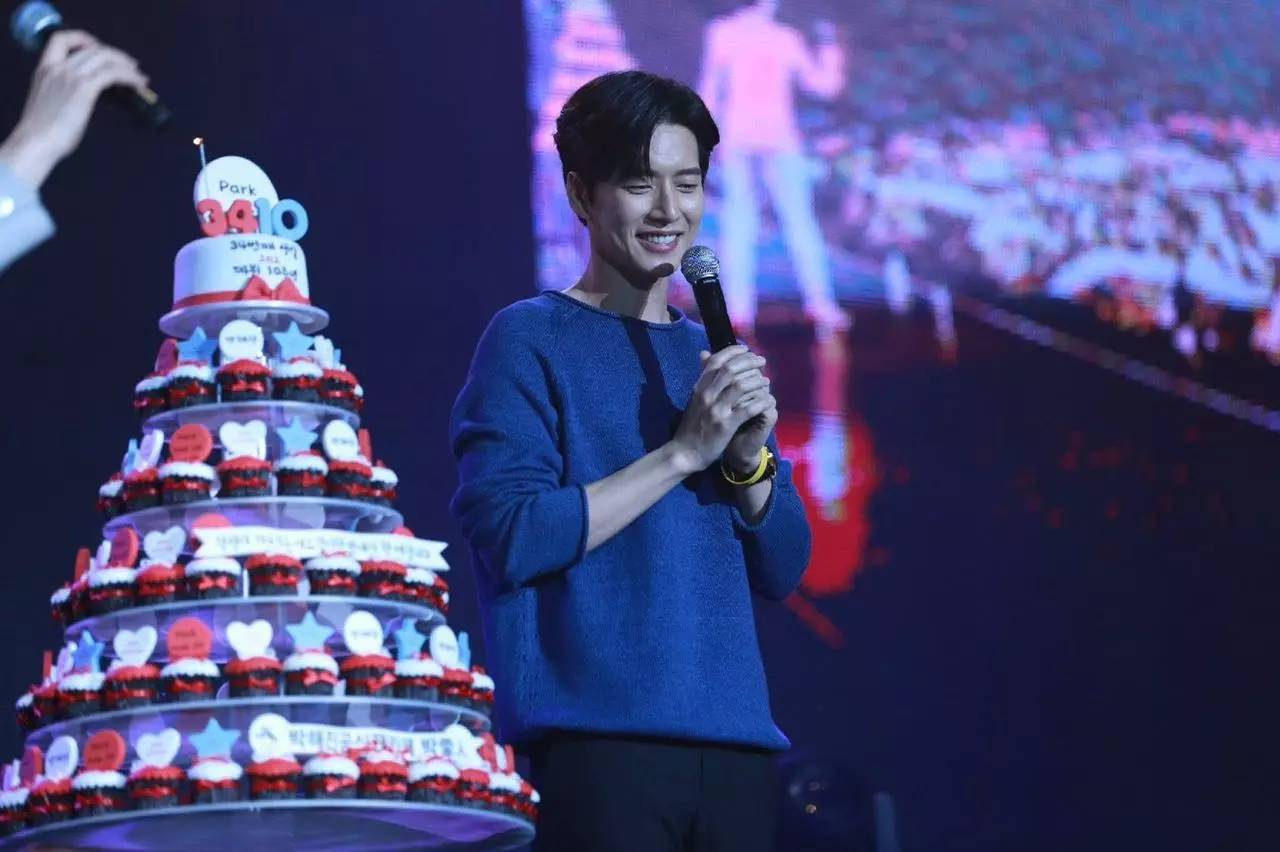 朴海镇恋爱曝光,朴海镇见面会照片